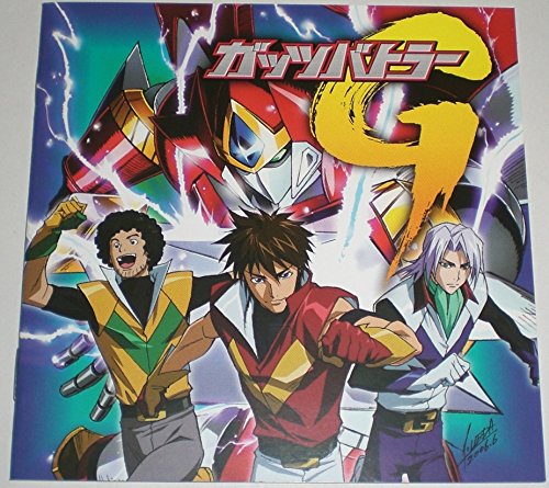 ゲームセンターCX DVD-BOX 21〈2枚組〉有野晋哉 ドラクエ 名刺未開封 Amazon.co.jp: ゲームセンターCX DVD-BOX21 [DVD] : 有野晋哉